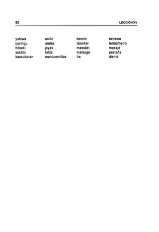 92 LECCI6NXV
yubiwa anillo benzin benzina
iyaringu aretes taionkei term6metro
hOseki joyas massAzi masaje
sukAto falda matsuge pestana
kausubotan mancuernillas ha diente
 