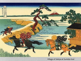 Village of Sekiya at Sumida river
 