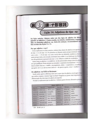 Japonês em quadrinhos vol 1