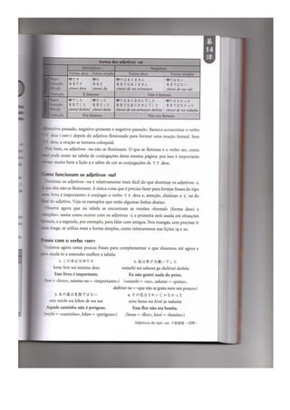 Japonês em quadrinhos vol 1