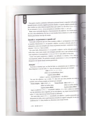 Japonês em quadrinhos vol 1