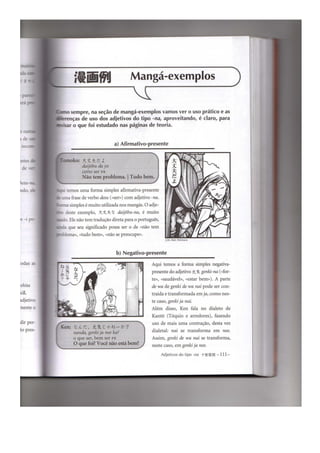 Japonês em quadrinhos vol 1