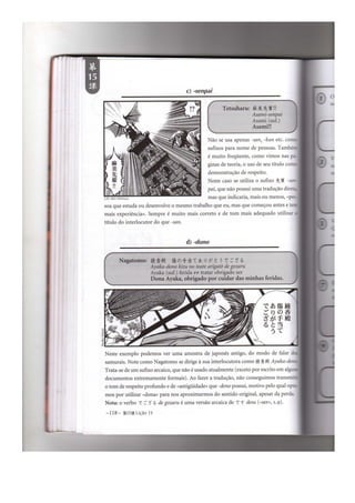 Japonês em quadrinhos vol 1