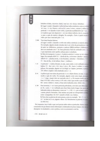 Japonês em quadrinhos vol 1