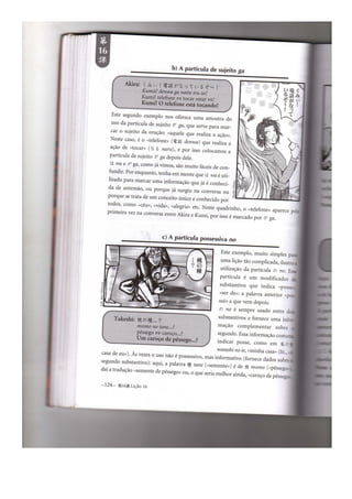 Japonês em quadrinhos vol 1