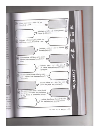 Japonês em quadrinhos vol 1