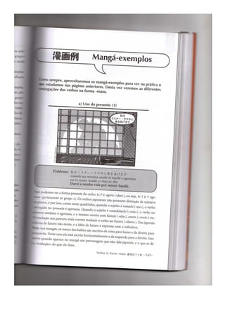 Japonês em quadrinhos vol 1