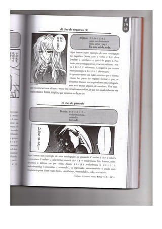 Japonês em quadrinhos vol 1