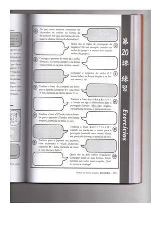 Japonês em quadrinhos vol 1