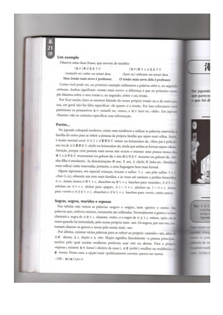 Japonês em quadrinhos vol 1