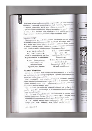 Japonês em quadrinhos vol 1