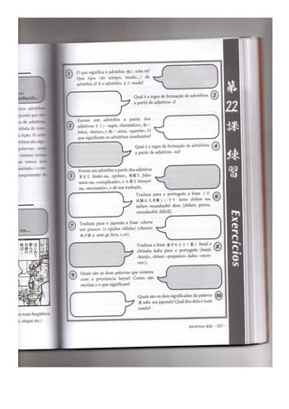 Japonês em quadrinhos vol 1