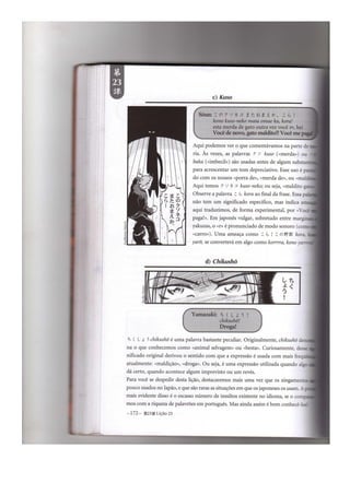 Japonês em quadrinhos vol 1