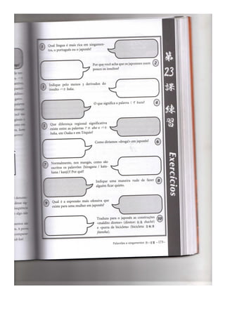 Japonês em quadrinhos vol 1