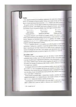 Japonês em quadrinhos vol 1