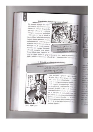 Japonês em quadrinhos vol 1