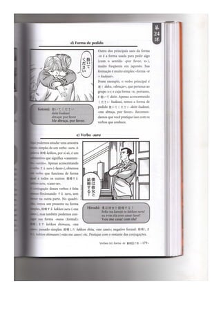 Japonês em quadrinhos vol 1