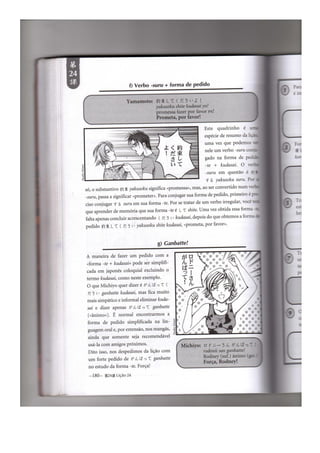 Japonês em quadrinhos vol 1