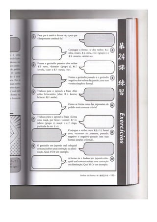 Japonês em quadrinhos vol 1