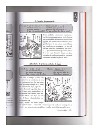 Japonês em quadrinhos vol 1