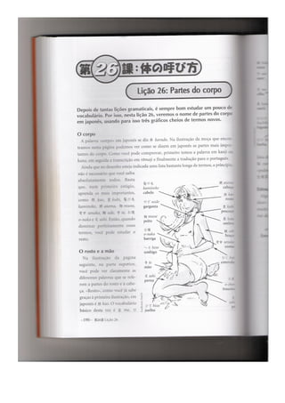 Japonês em quadrinhos vol 1