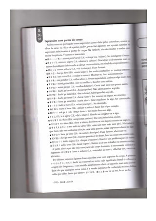 Japonês em quadrinhos vol 1