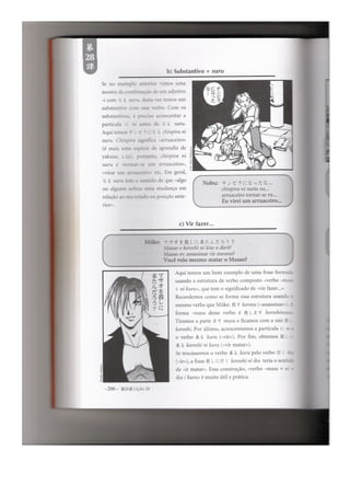 Japonês em quadrinhos vol 1