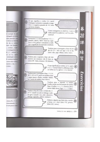 Japonês em quadrinhos vol 1