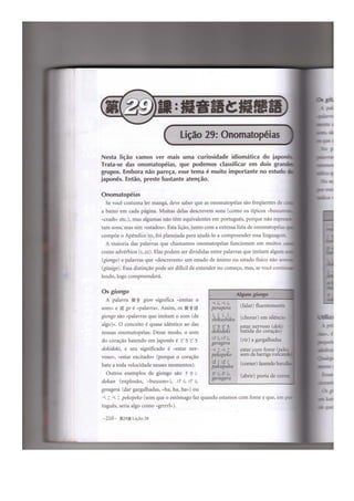 Japonês em quadrinhos vol 1