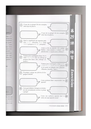 Japonês em quadrinhos vol 1