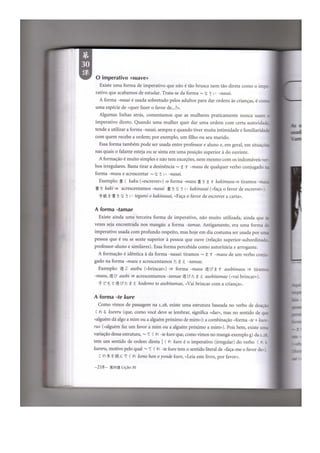 Japonês em quadrinhos vol 1