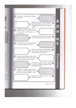 Japonês em quadrinhos vol 1