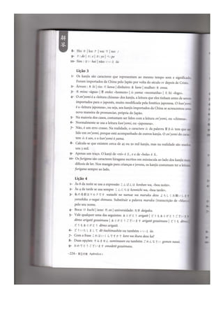 Japonês em quadrinhos vol 1