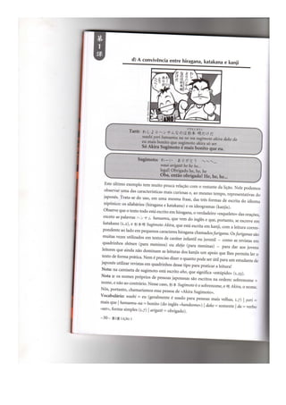 Japonês em quadrinhos vol 1