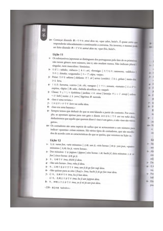 Japonês em quadrinhos vol 1