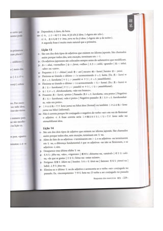 Japonês em quadrinhos vol 1