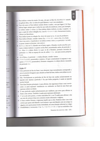 Japonês em quadrinhos vol 1