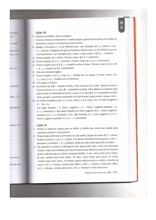 Japonês em quadrinhos vol 1