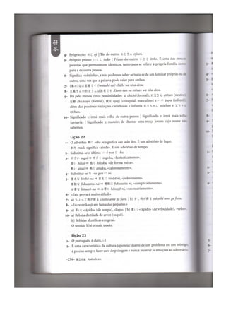 Japonês em quadrinhos vol 1