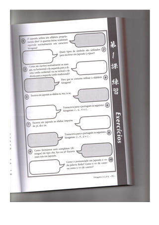 Japonês em quadrinhos vol 1