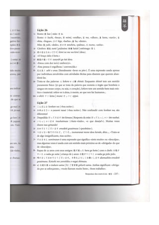 Japonês em quadrinhos vol 1