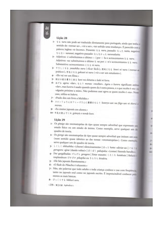 Japonês em quadrinhos vol 1