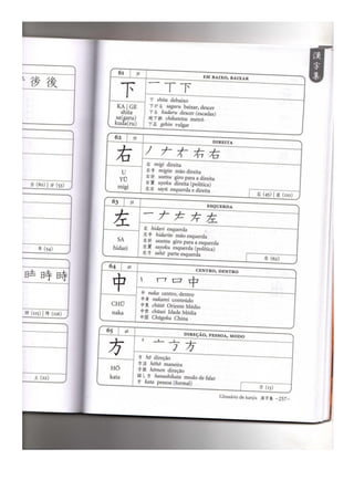 Japonês em quadrinhos vol 1