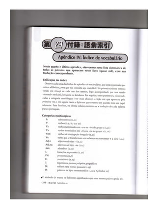 Japonês em quadrinhos vol 1