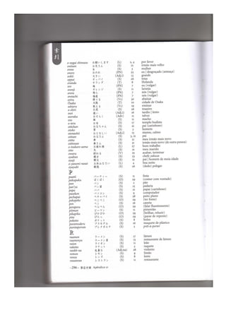 Japonês em quadrinhos vol 1