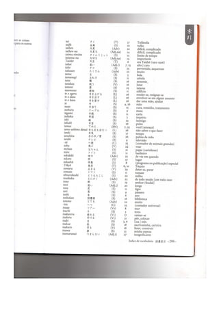 Japonês em quadrinhos vol 1