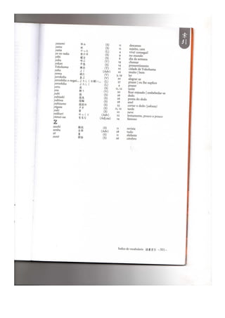 Japonês em quadrinhos vol 1