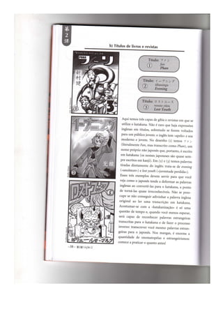 Japonês em quadrinhos vol 1