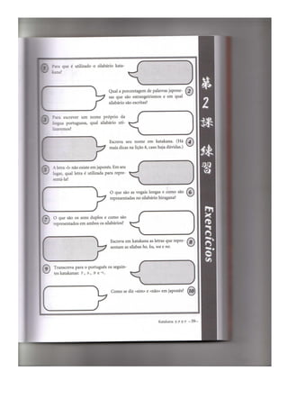 Japonês em quadrinhos vol 1