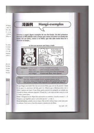 Japonês em quadrinhos vol 1